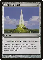 Shards of Alara #212