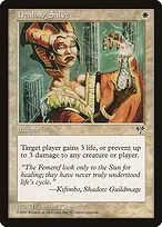 Mirage #20