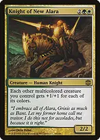 Alara Reborn #70