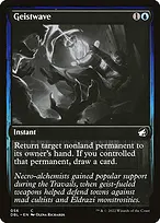 Innistrad: Double Feature #56