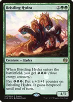 Kaladesh Promos #147★