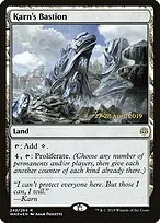 War of the Spark Promos #248s