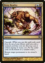 Planechase 2012 #85