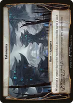 Planechase Anthology Planes #76