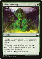 Modern Masters 2017 #137