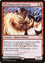 Strixhaven: School of Mages #150