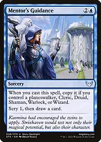 Strixhaven: School of Mages #46