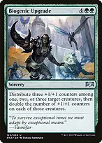 Ravnica Allegiance #123