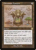 The Brothers' War Retro Artifacts #73