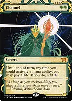 Strixhaven Mystical Archive #50