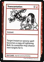 Mystery Booster Playtest Cards 2019 #67