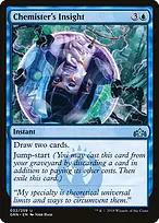 Guilds of Ravnica #32