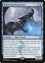 Khans of Tarkir #45