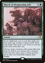 Kamigawa: Neon Dynasty #201
