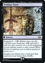 Modern Horizons 2 Promos #97s