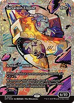 Aetherdrift #407