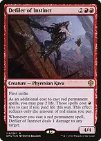 Dominaria United #119