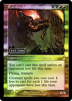 Ravnica Remastered #379z