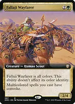 Dominaria United Commander #87