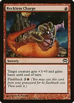 Planechase #61