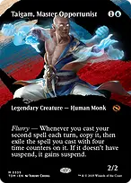 Tarkir: Dragonstorm #335