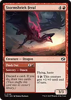 Tarkir: Dragonstorm #124