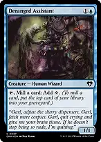 Commander Masters #87