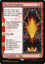 Dominaria #122