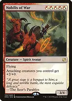 Modern Masters 2015 #195