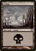 Planechase 2012 #143