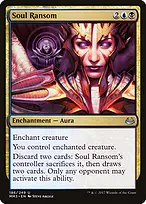 Modern Masters 2017 #186