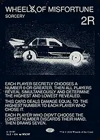 The Zeta Set #191