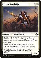 Iconic Masters #4