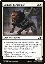 Shadows over Innistrad #9