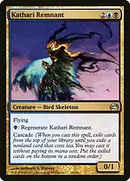Planechase 2012 #98