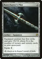 Innistrad #231