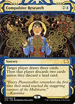 Strixhaven Mystical Archive #14