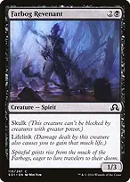 Shadows over Innistrad #110
