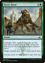 Guilds of Ravnica #139