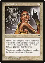 Mirage #38
