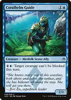 Masters 25 #49