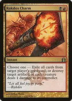 Return to Ravnica #184