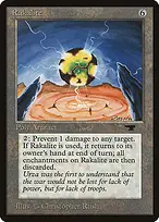 Antiquities #62