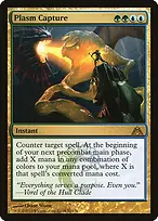 Dragon's Maze #91