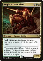 Dominaria United Commander #156