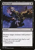 Iconic Masters #104