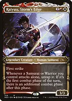 Kamigawa: Neon Dynasty #329