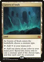 Modern Masters 2017 #232
