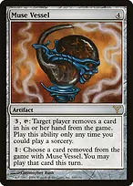 Dissension #163