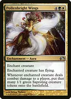 Planechase 2012 #103